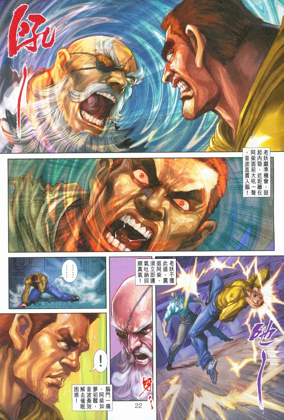 第250卷