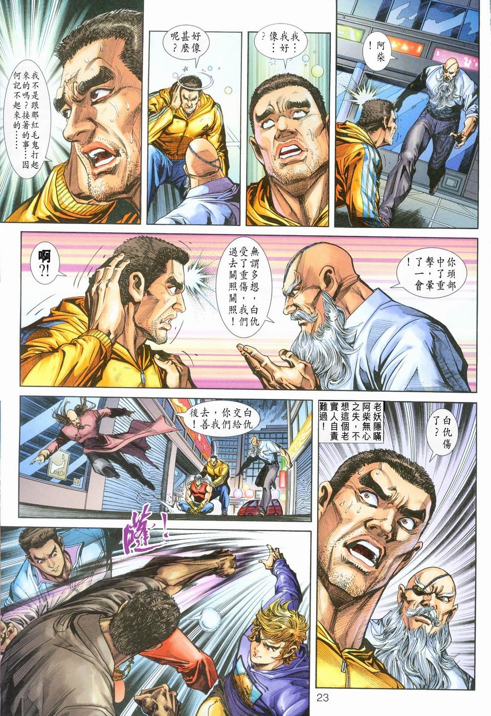 第250卷