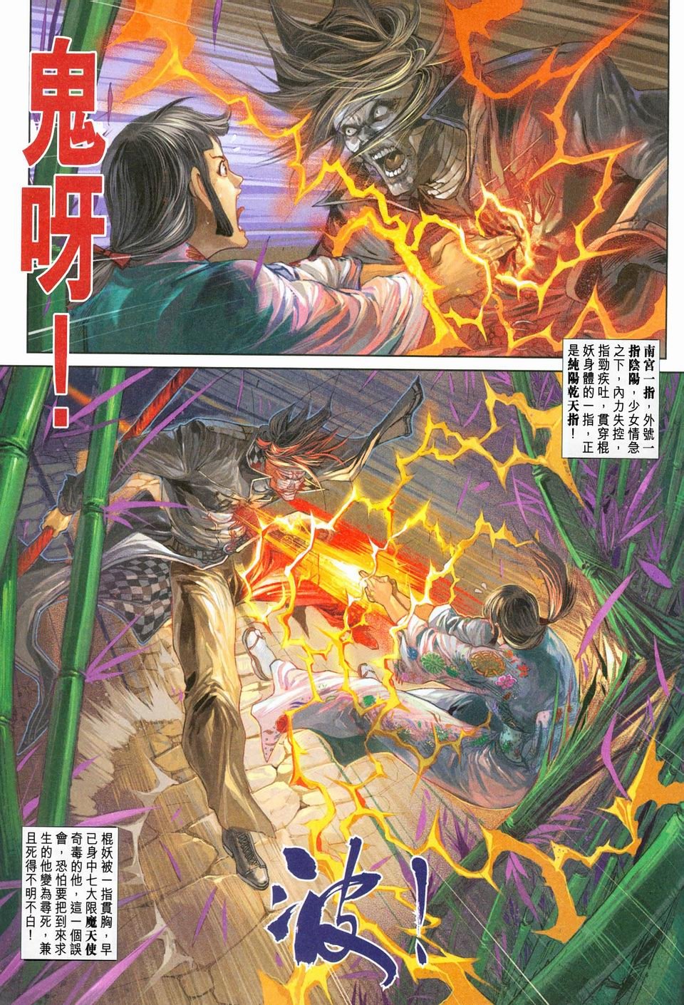 第250卷