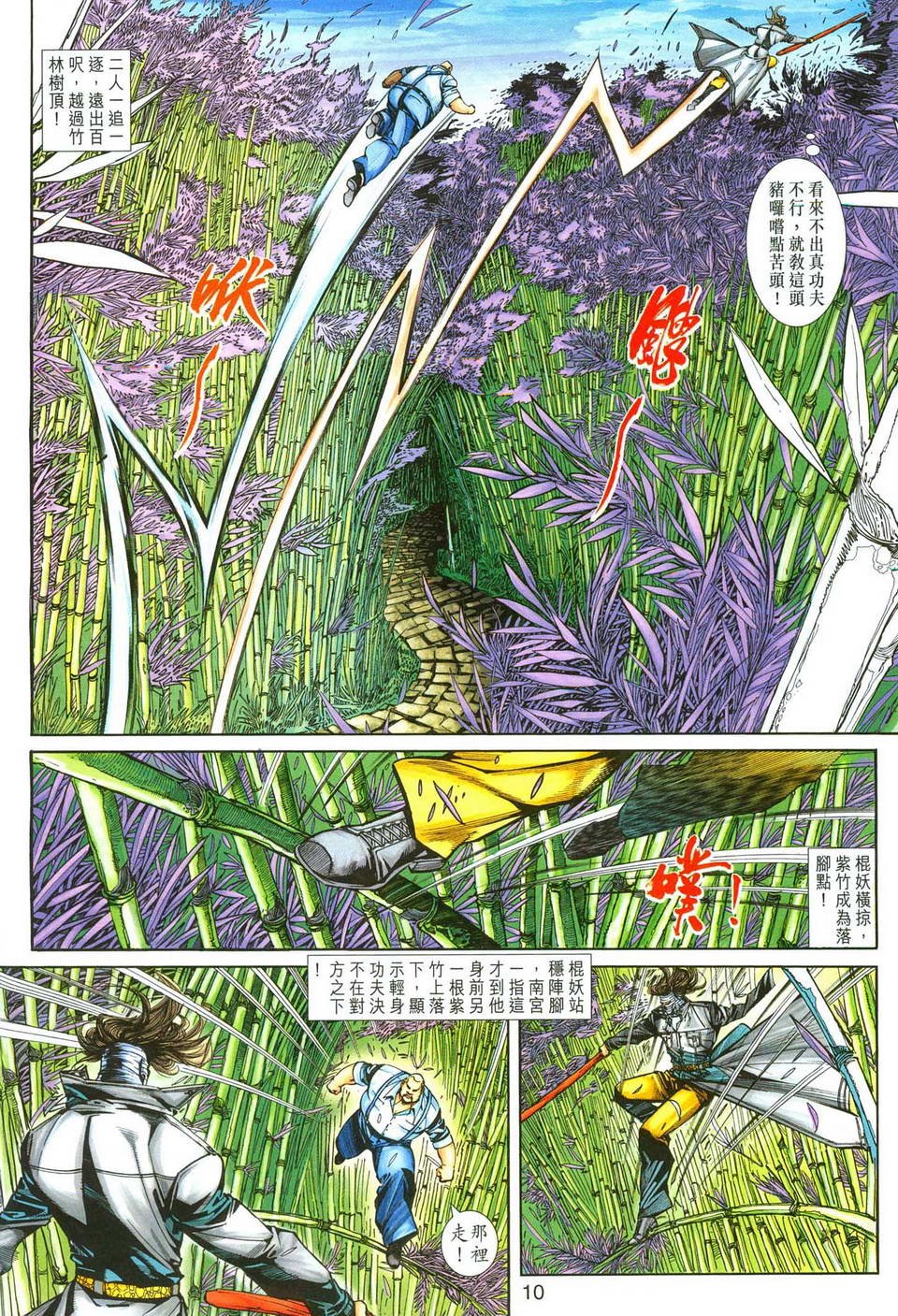 第251卷