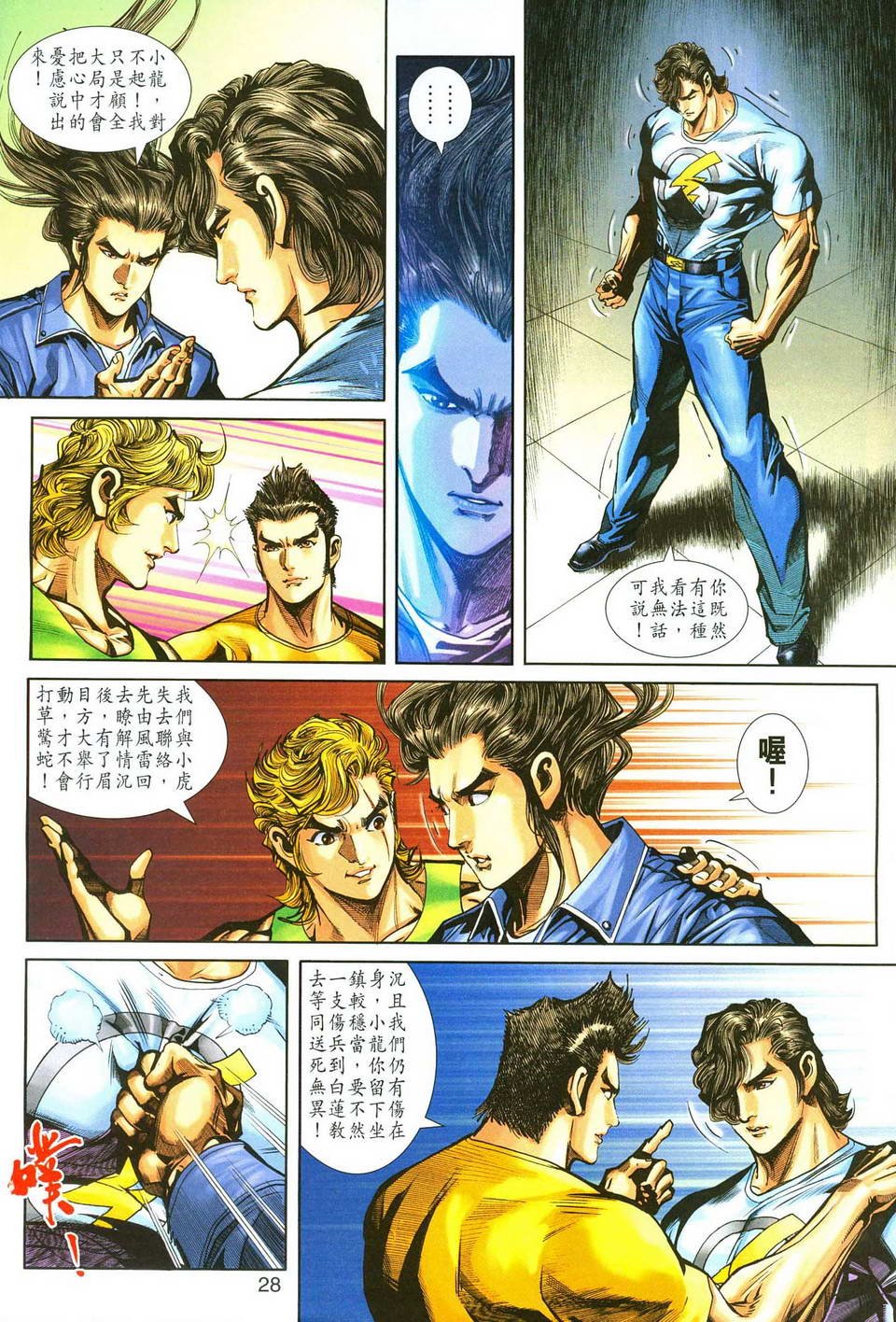 第251卷