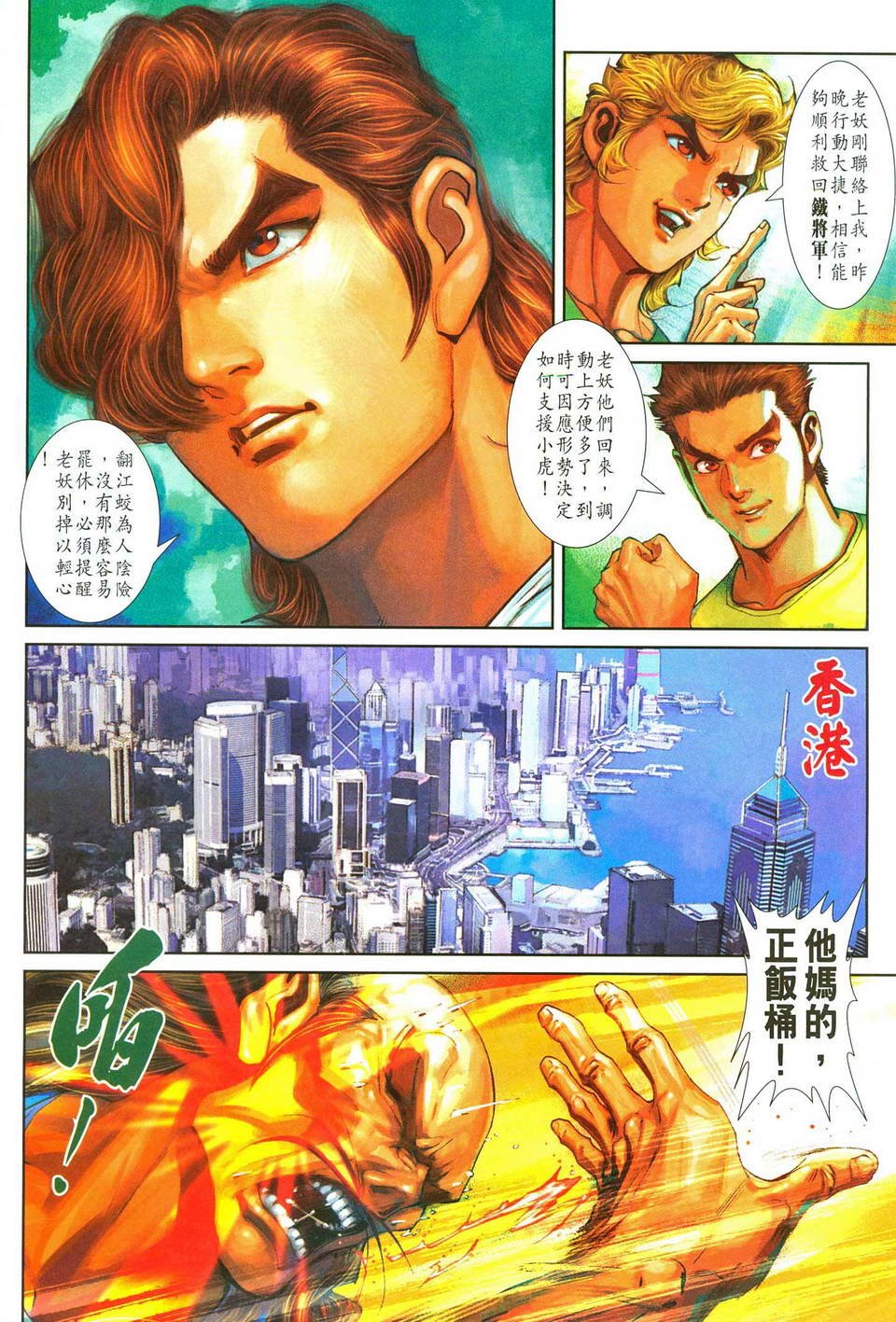 第251卷