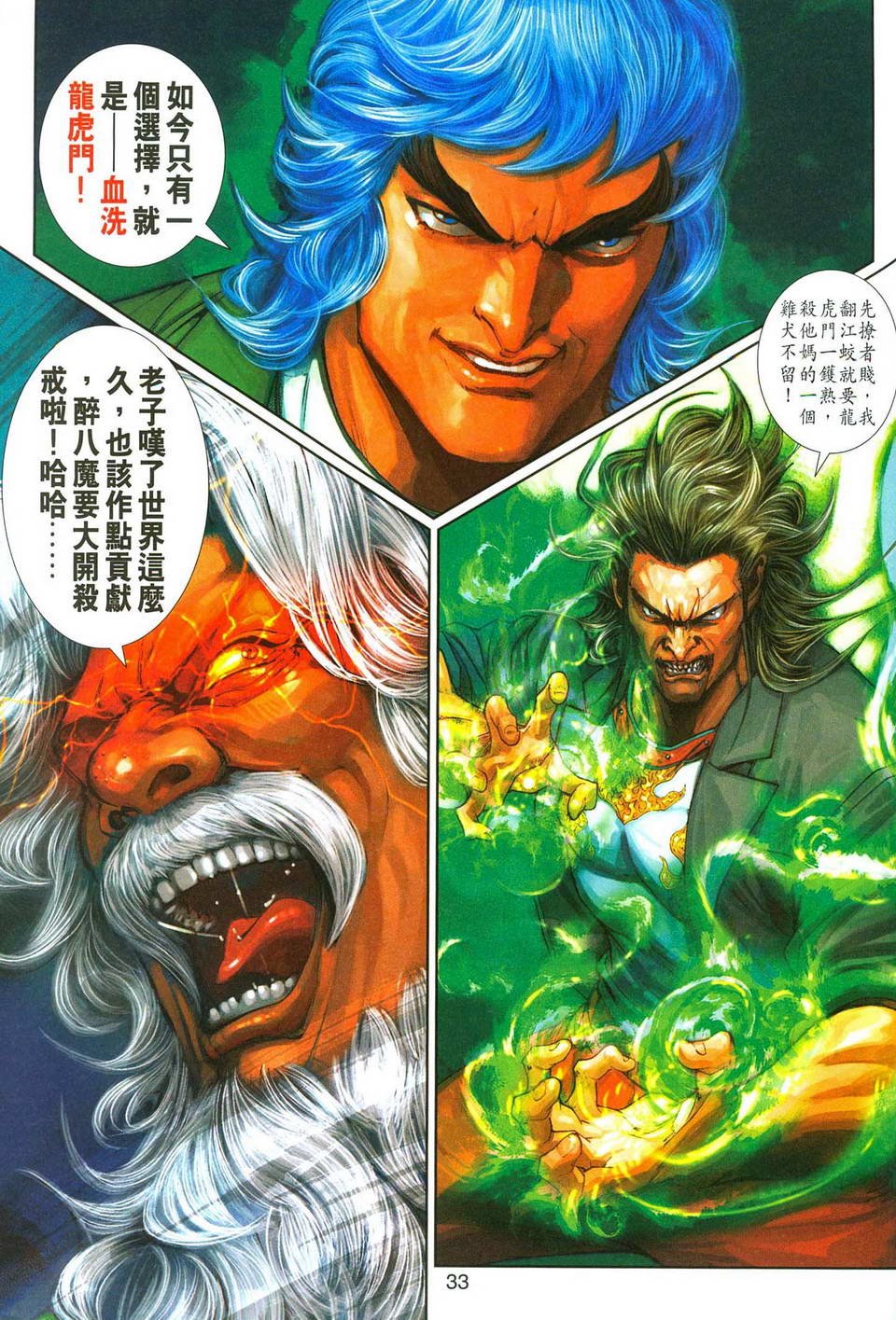 第251卷