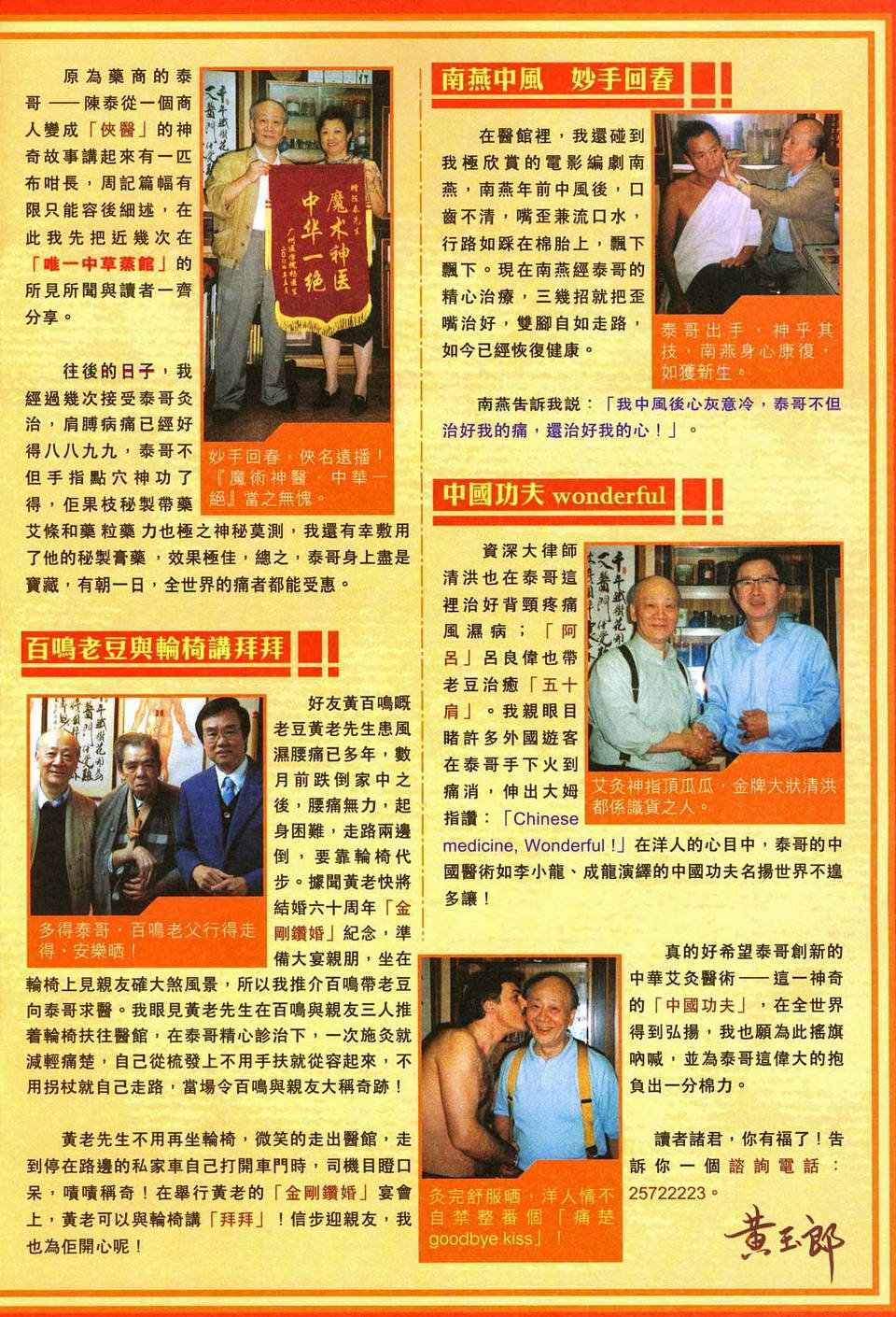 第251卷