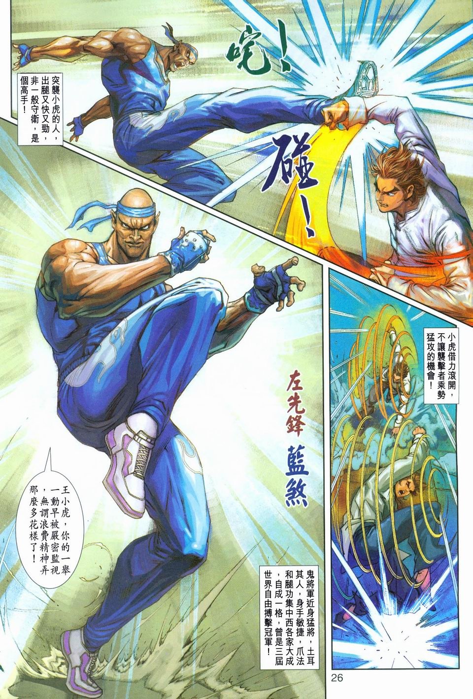 第252卷
