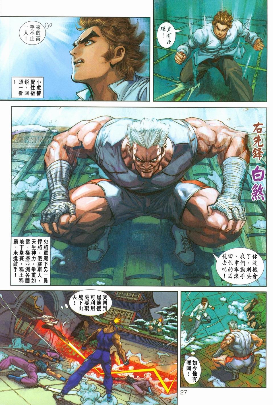 第252卷