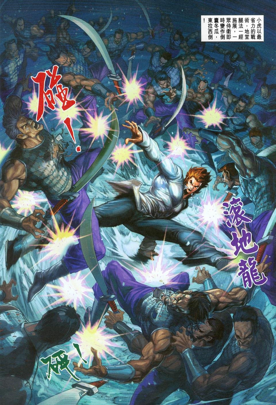 第252卷