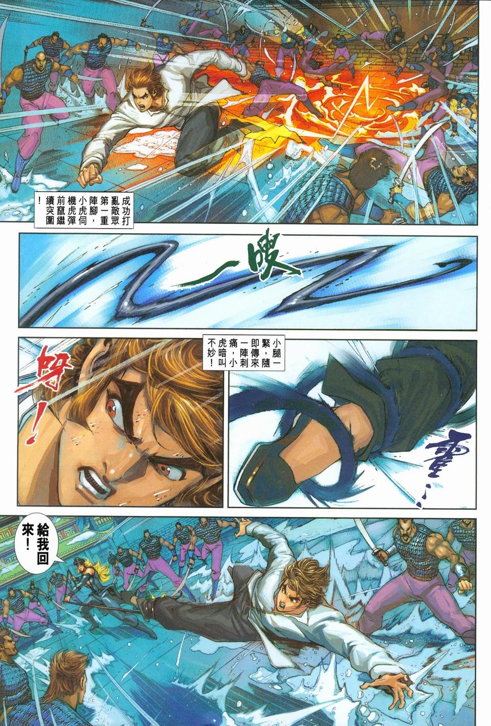 第252卷