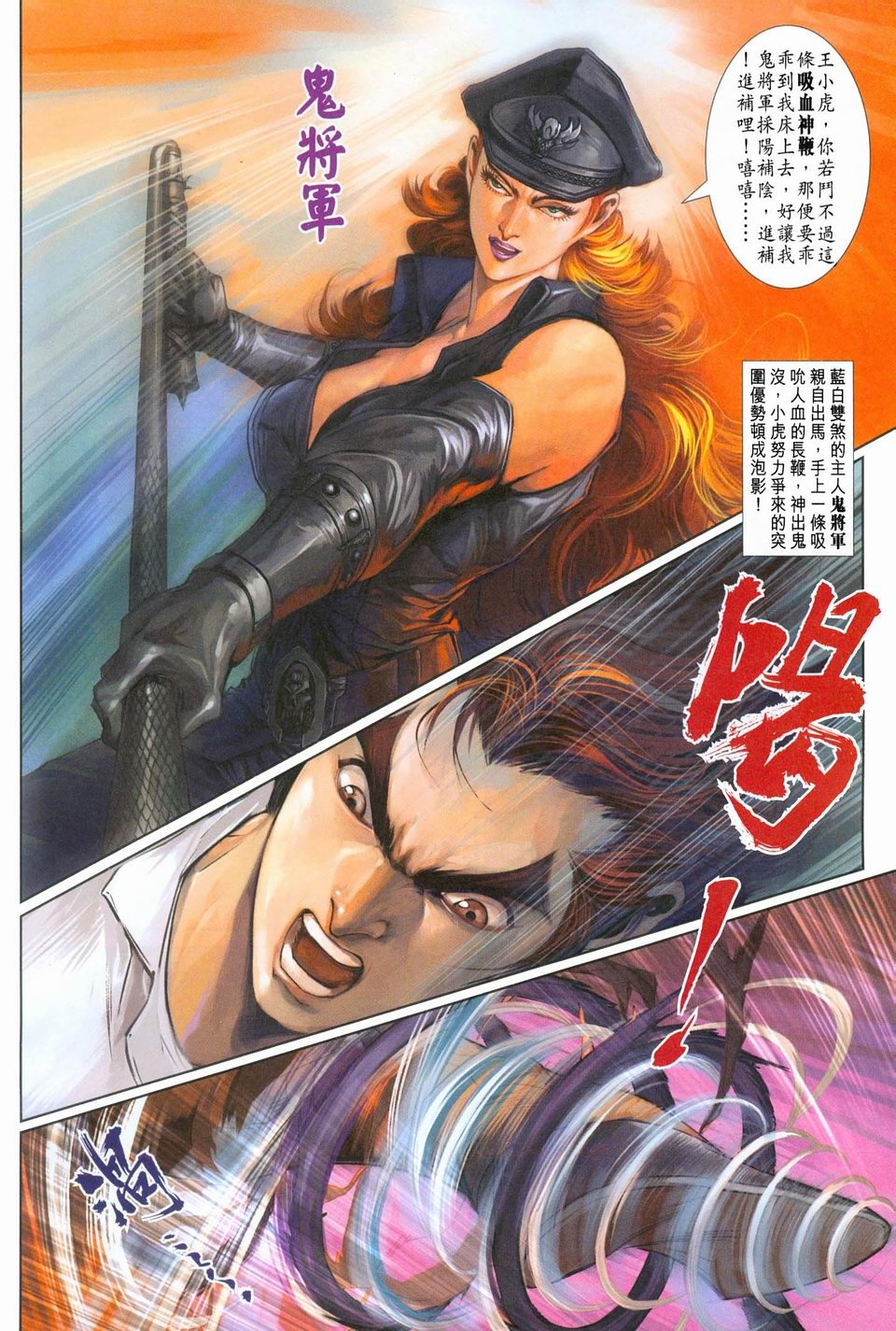 第252卷
