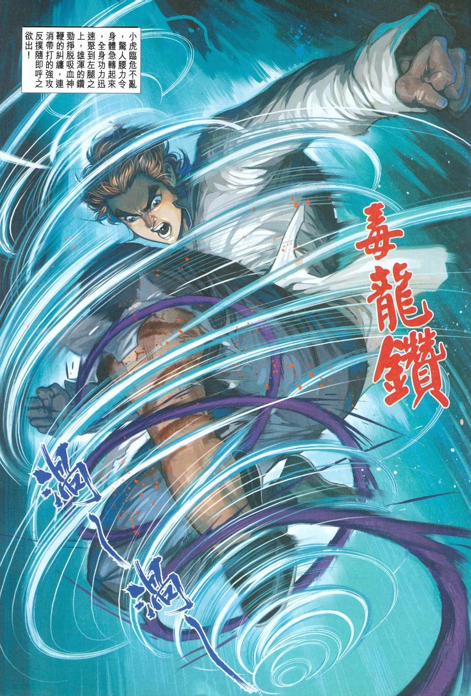 第252卷