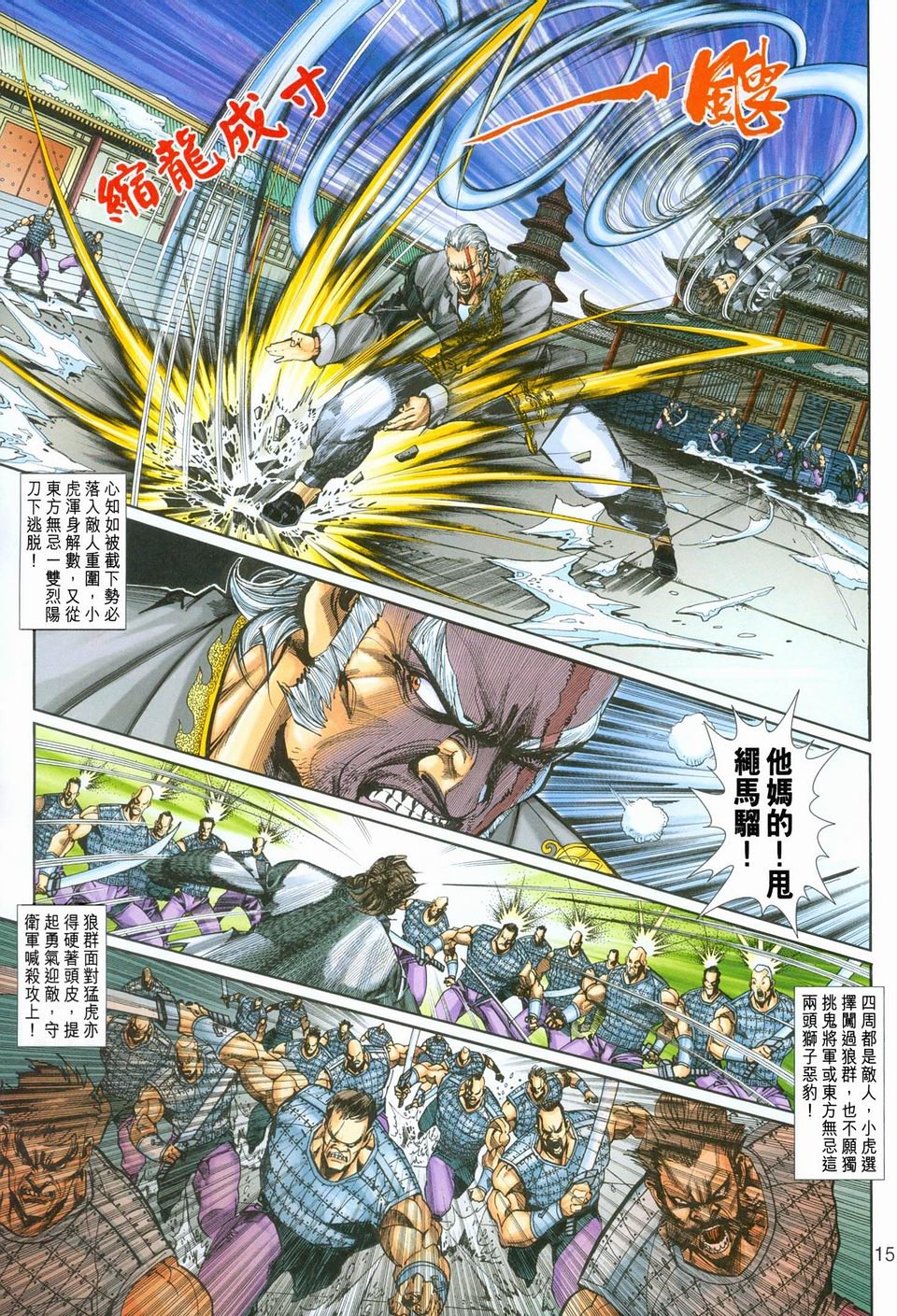 第253卷