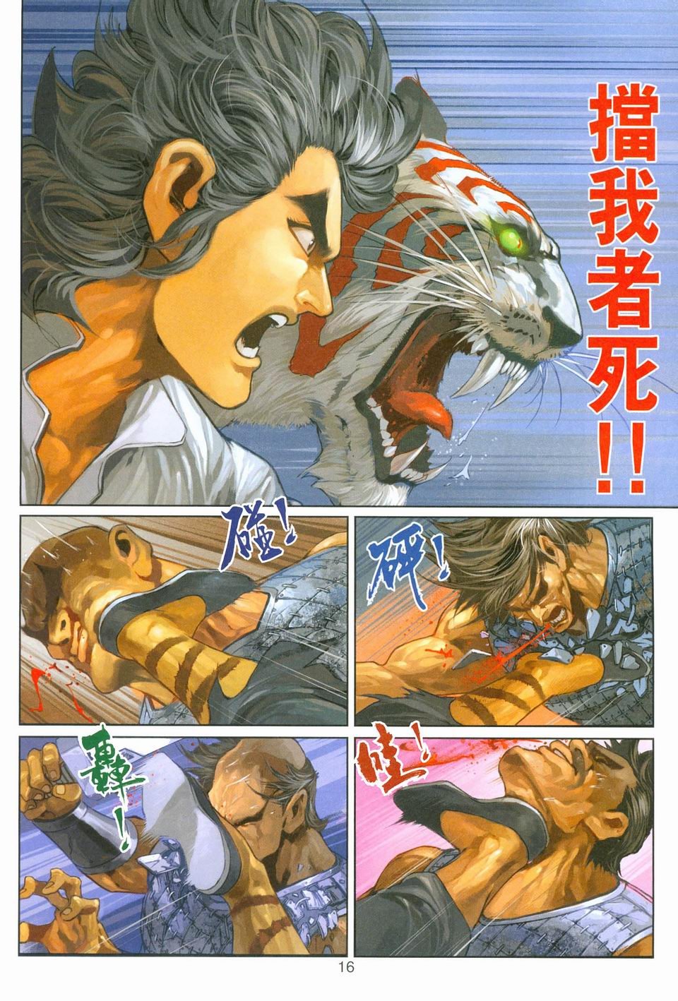 第253卷