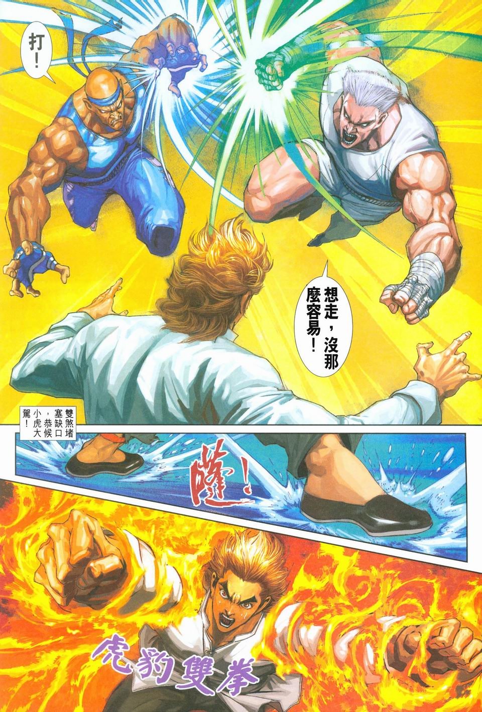 第253卷