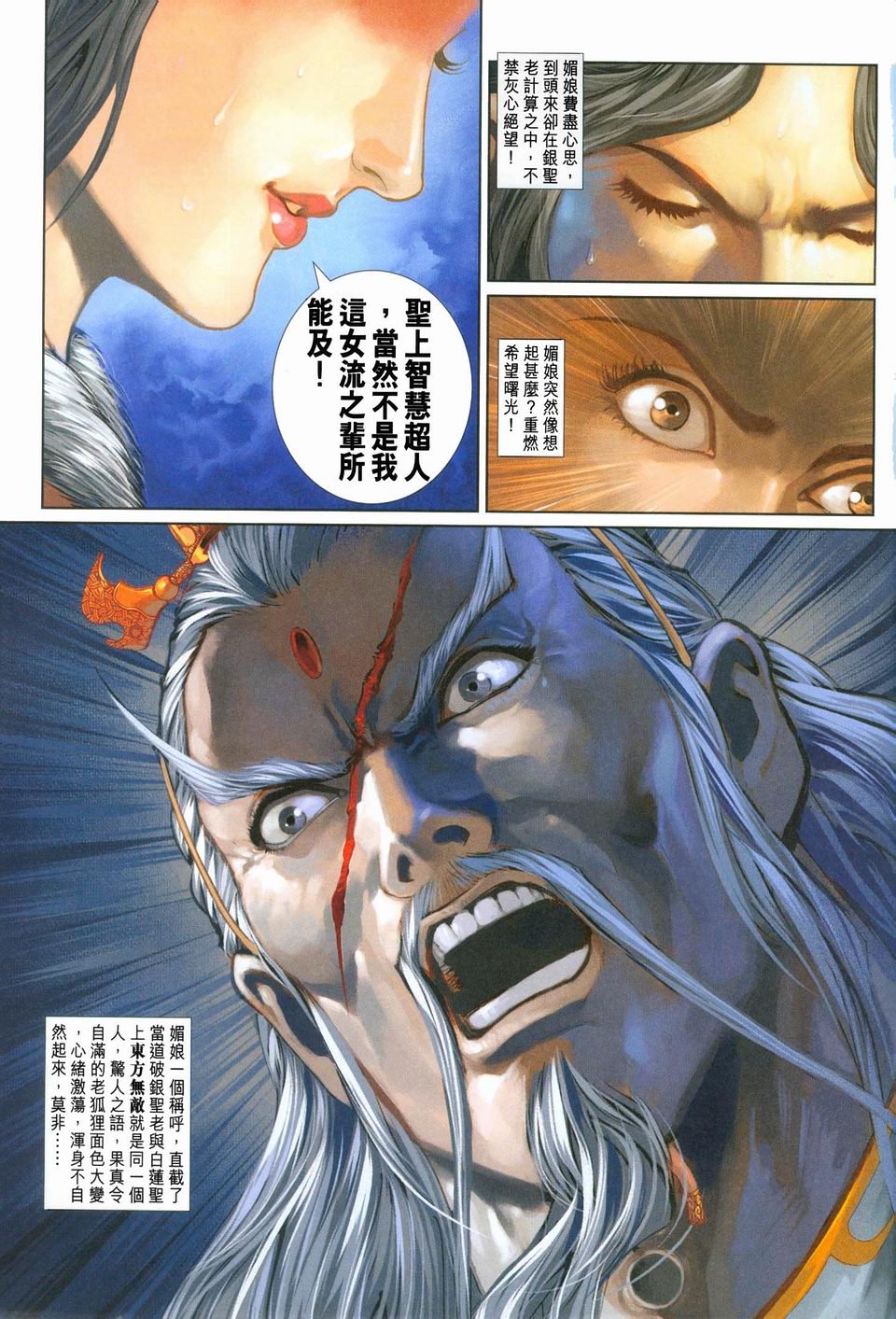 第253卷