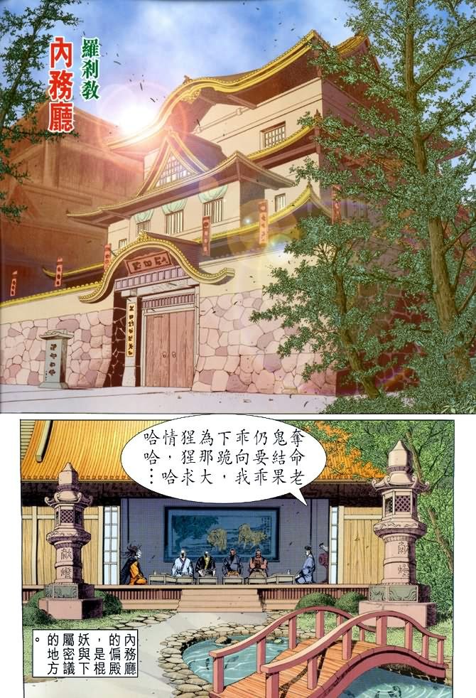 第26卷