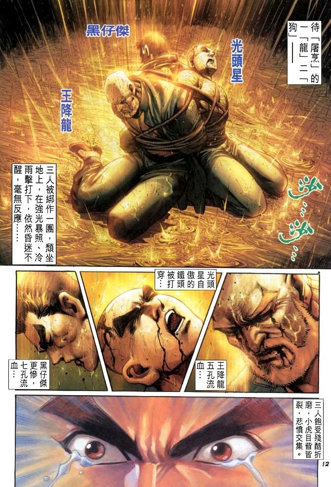第26卷