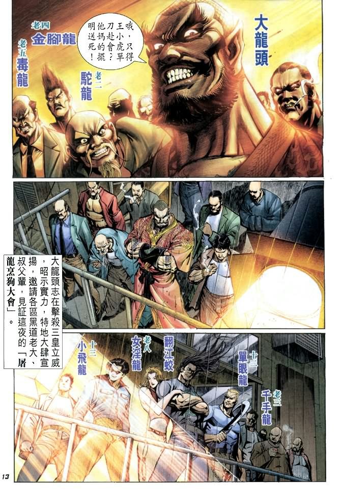 第26卷