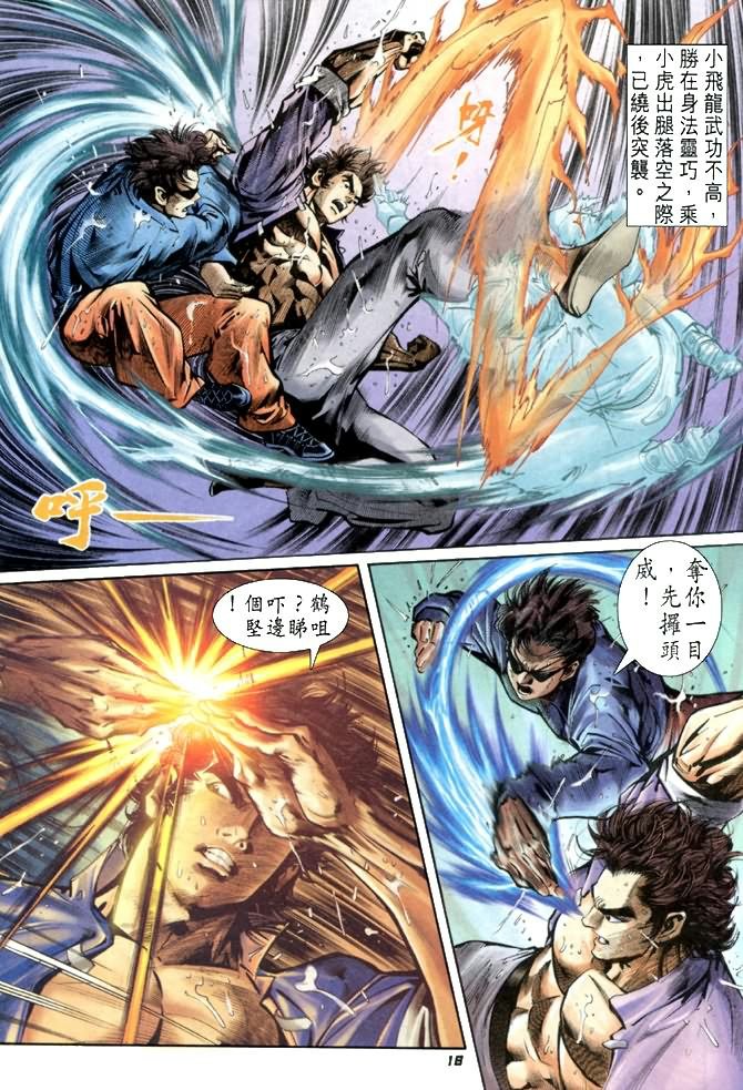 第26卷
