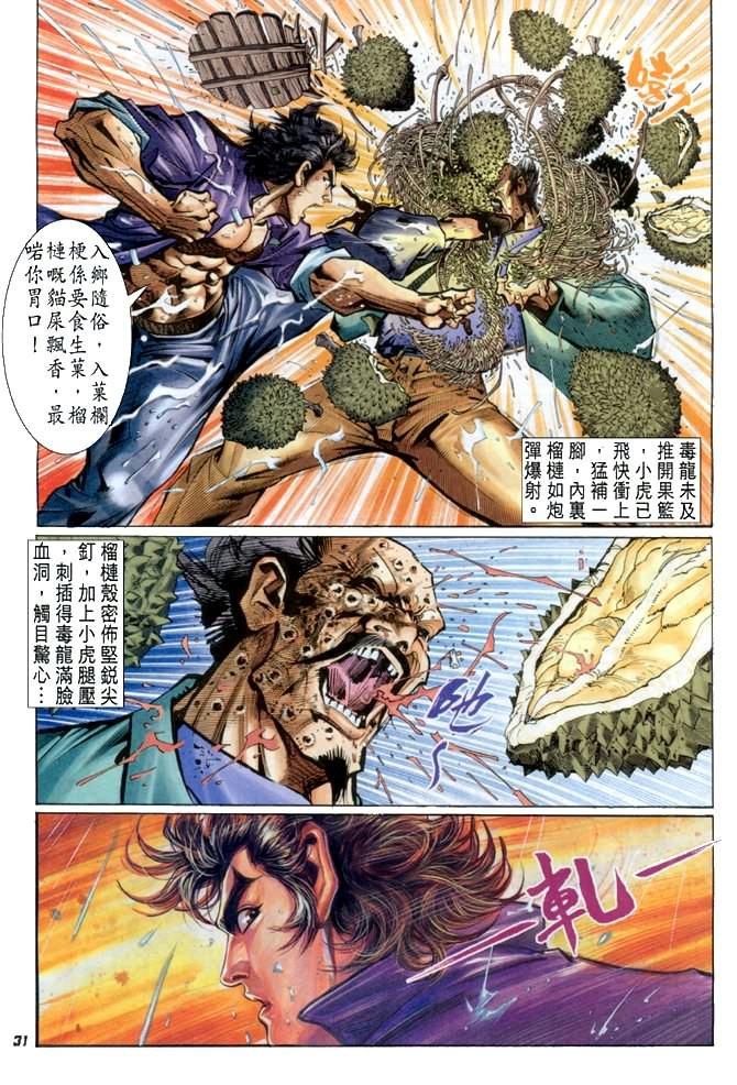 第26卷