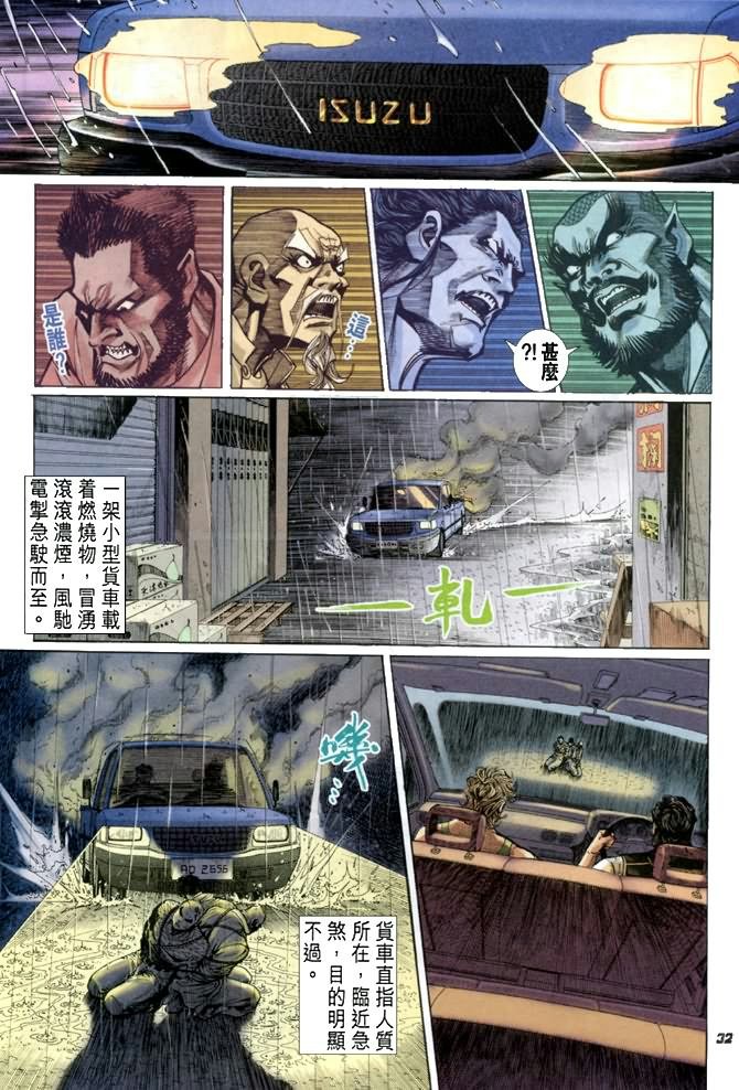 第26卷