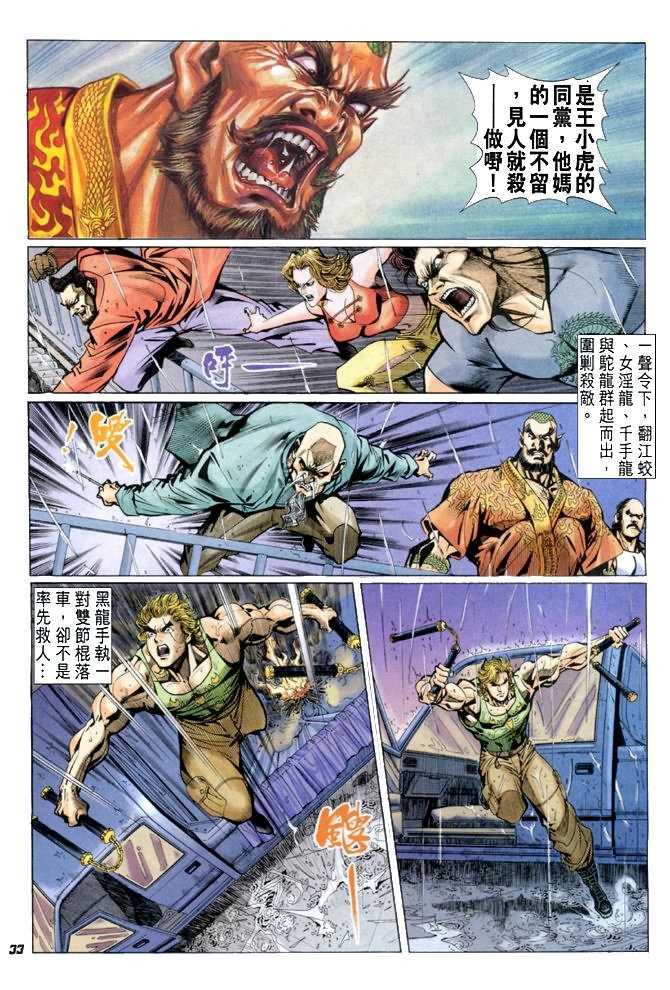 第26卷