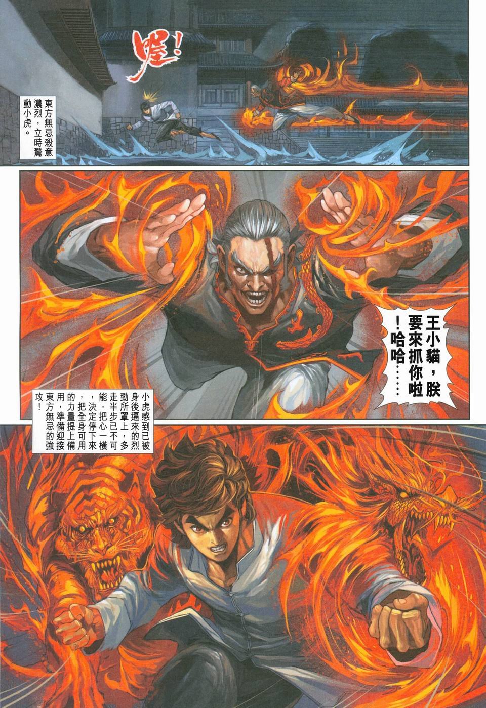 第254卷