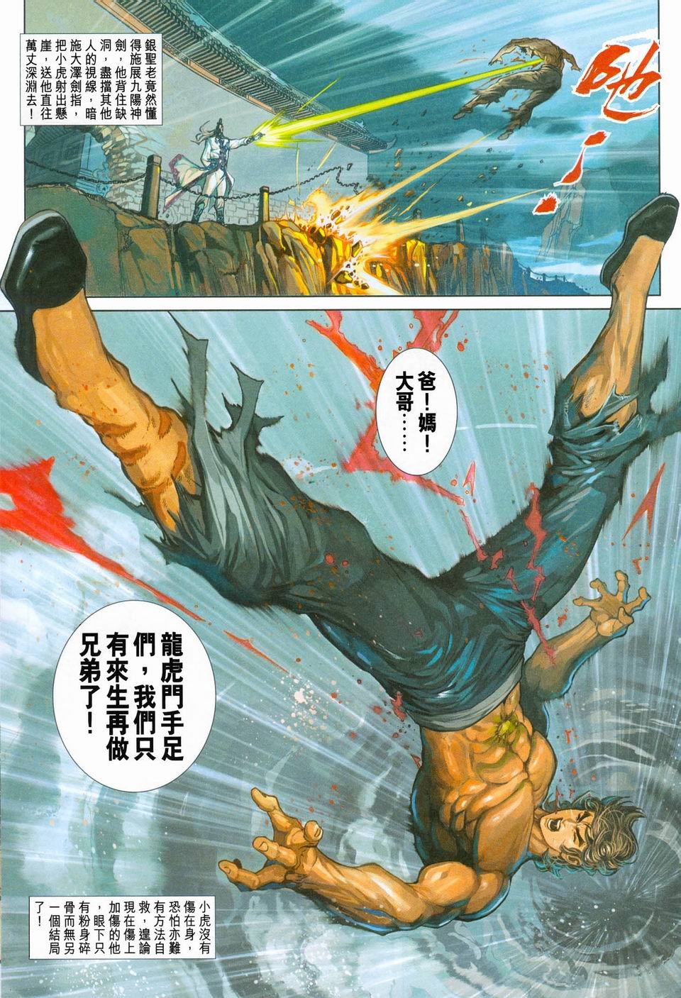 第254卷