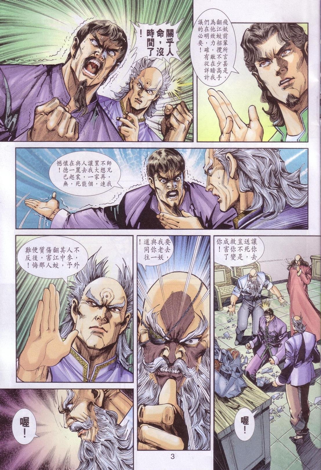 第255卷