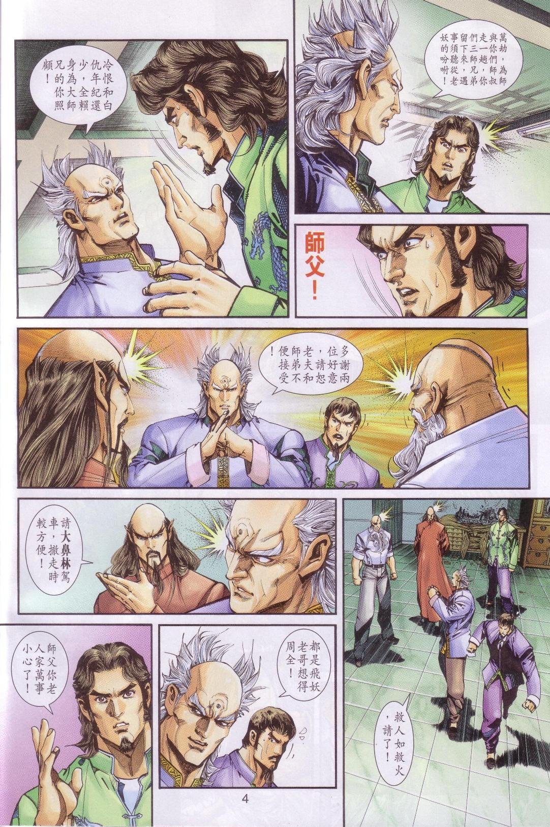 第255卷