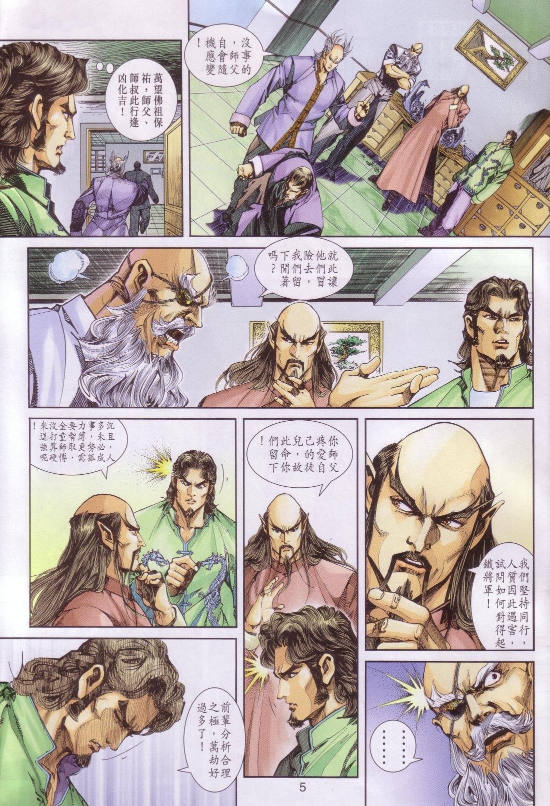 第255卷
