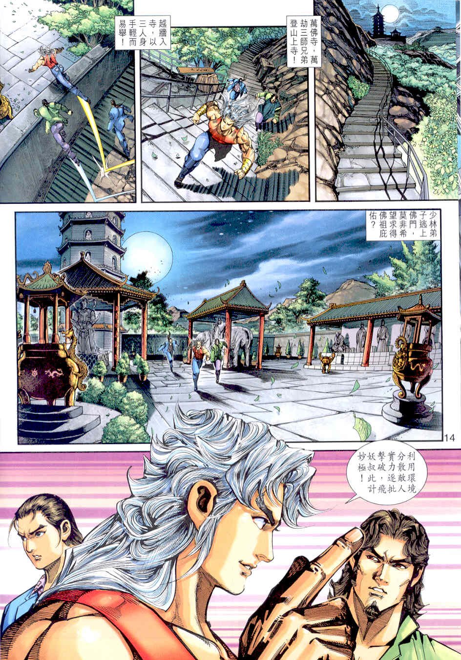 第255卷
