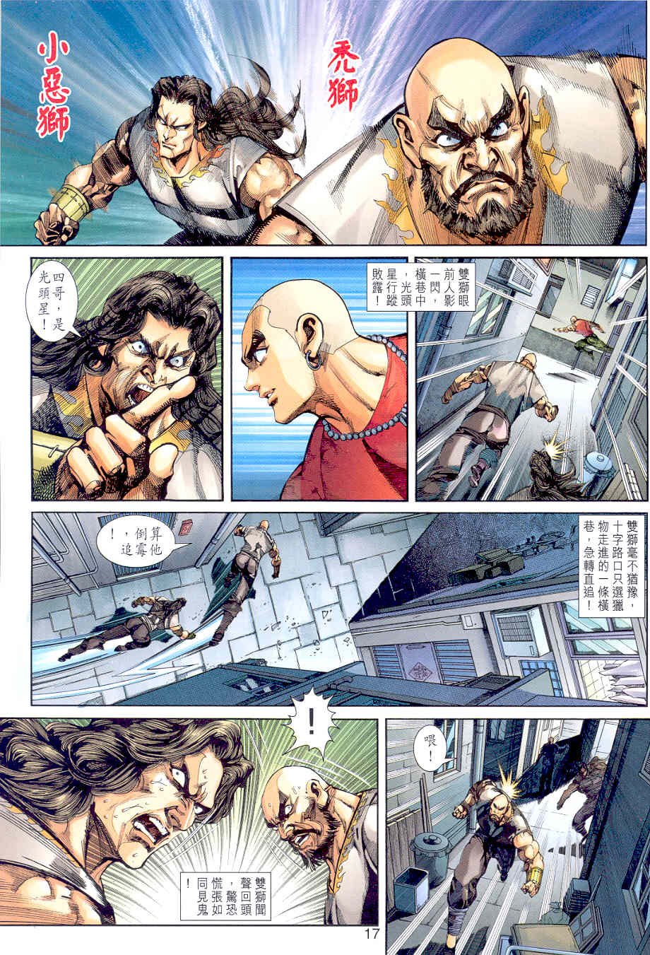 第255卷