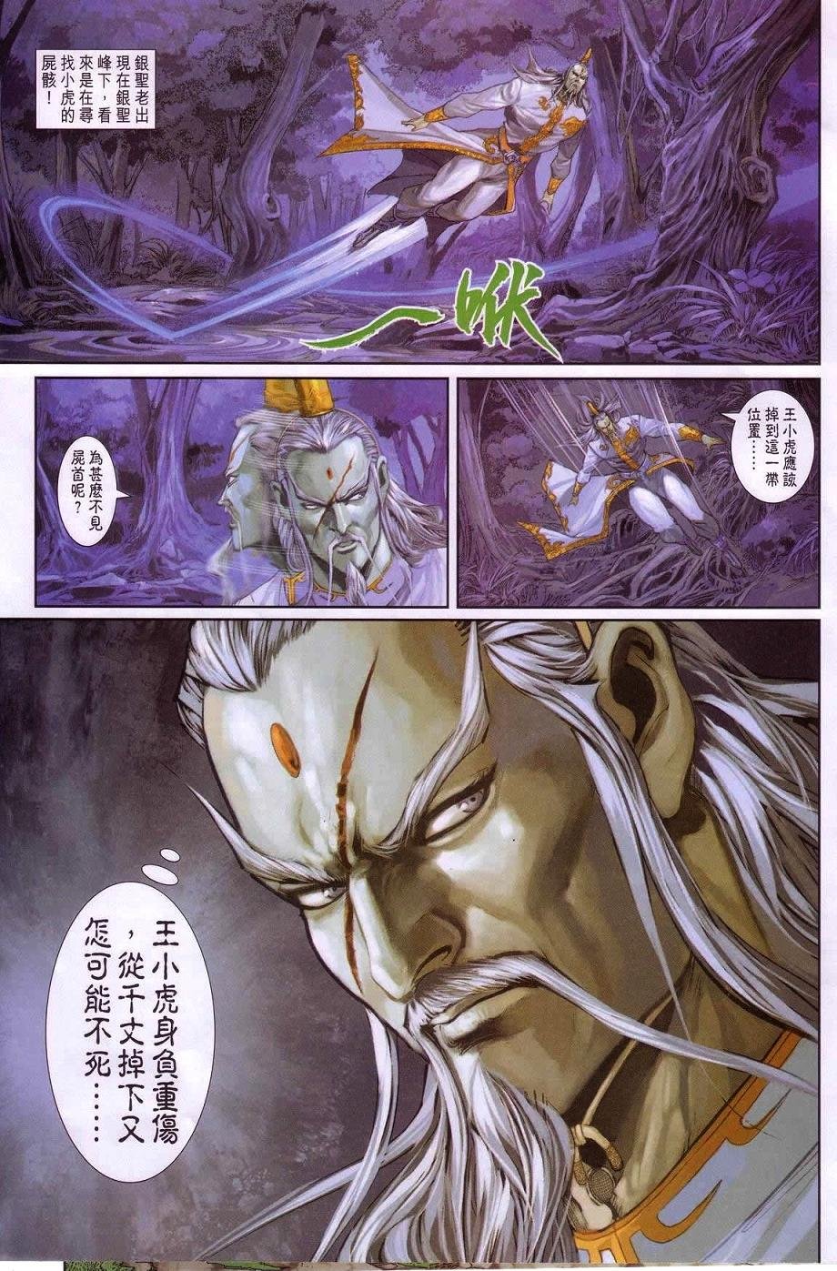 第255卷