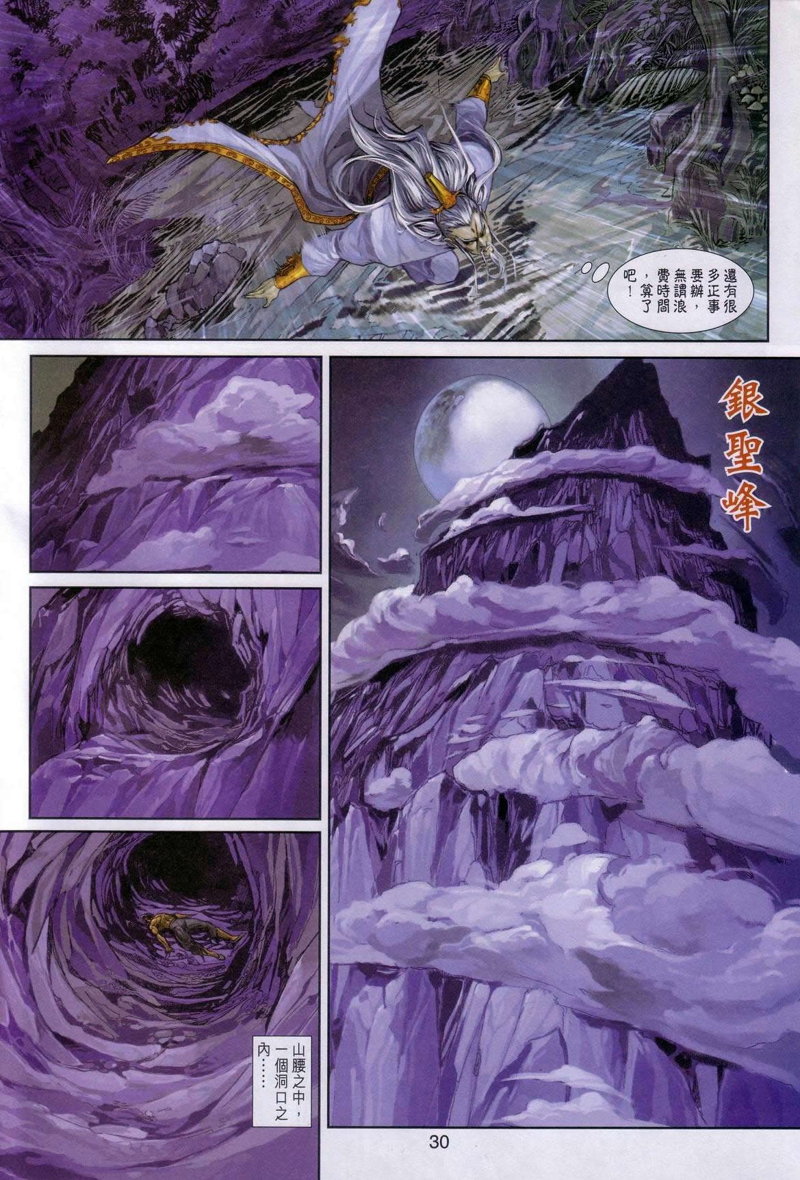 第255卷
