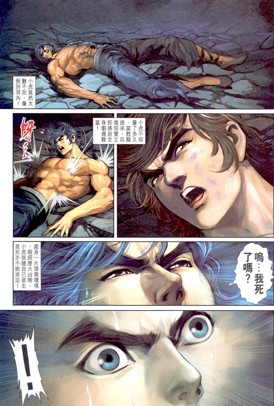 第255卷