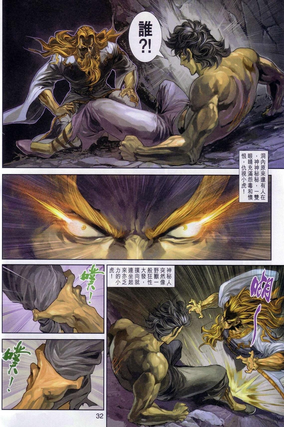 第255卷