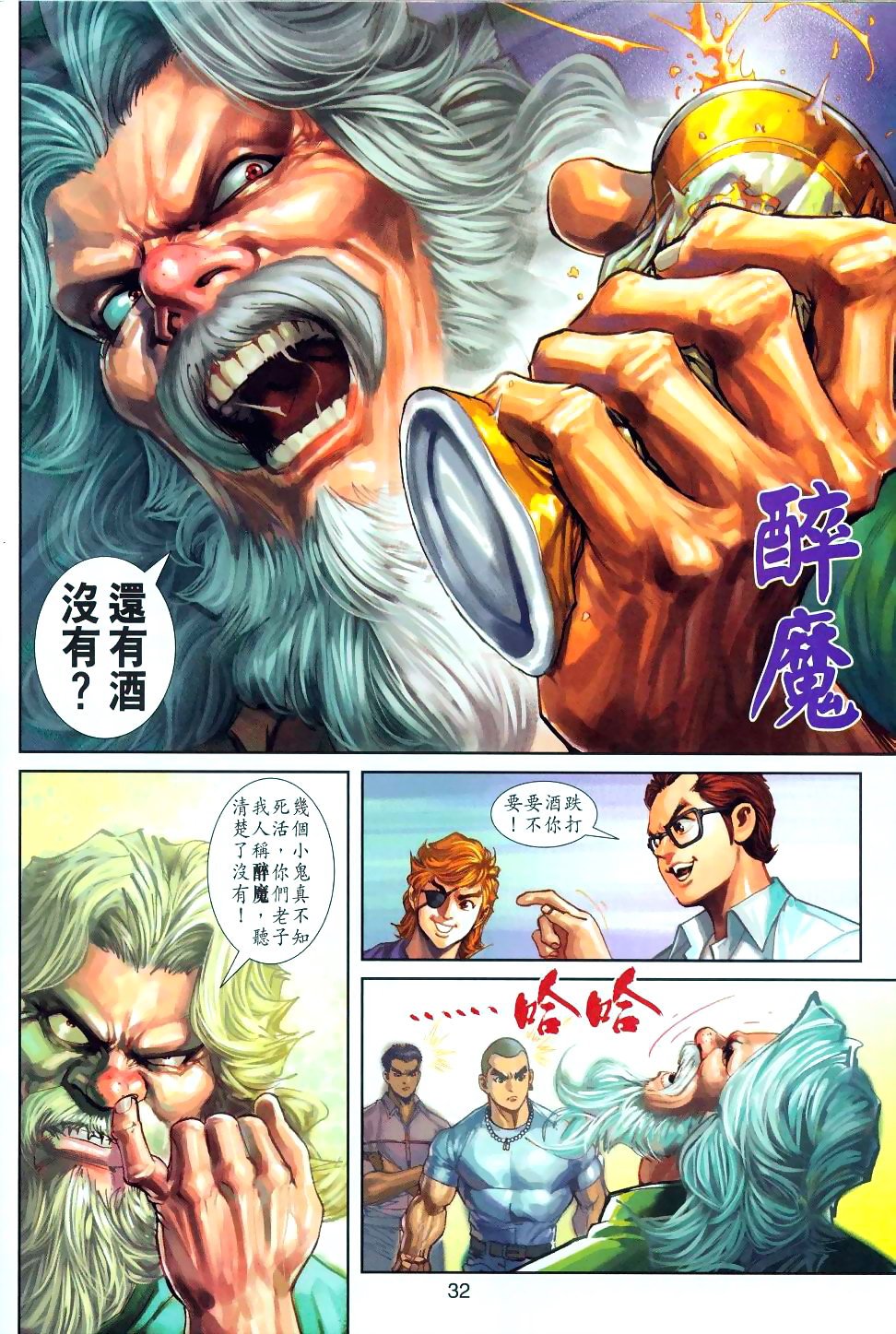 第257卷