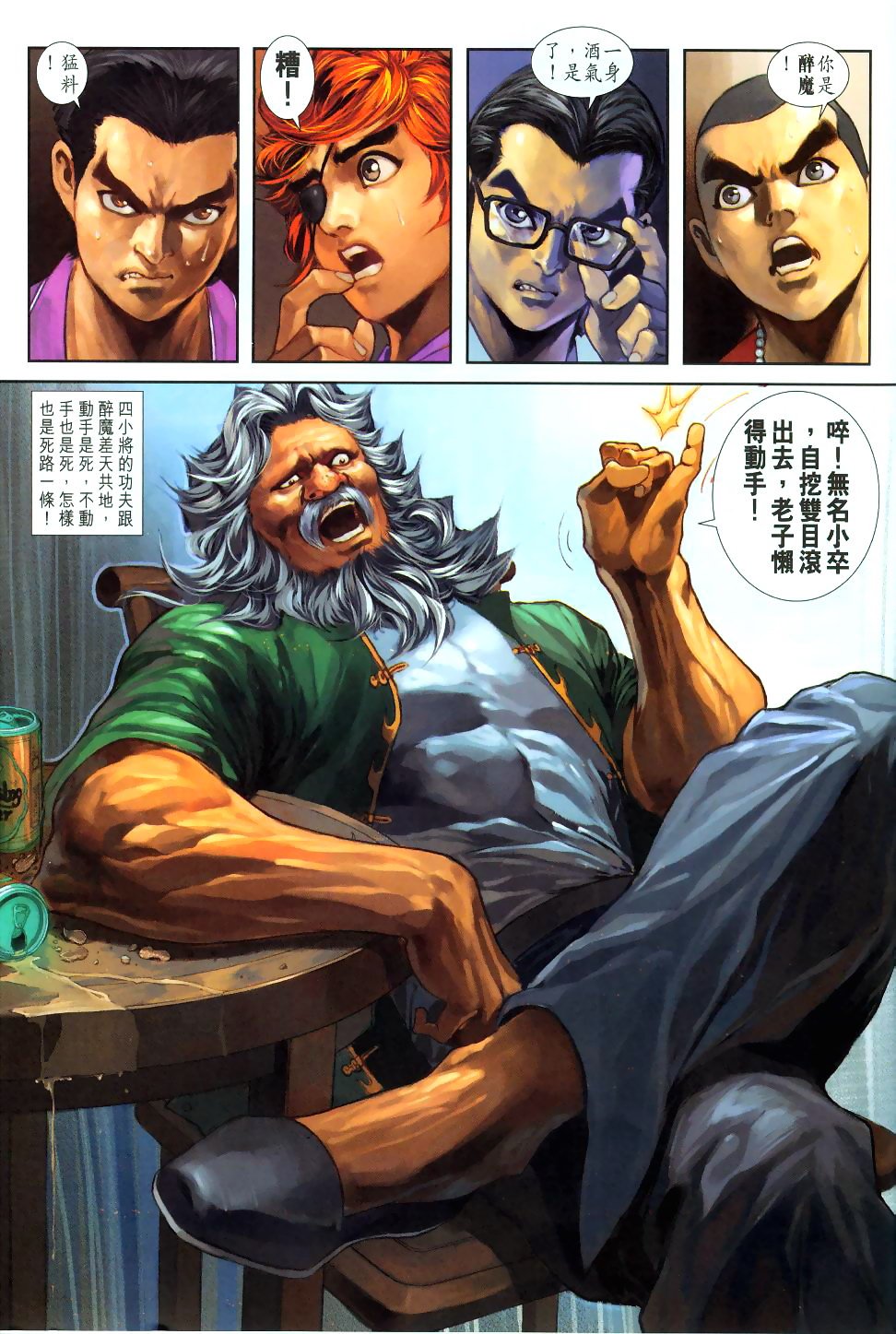 第257卷