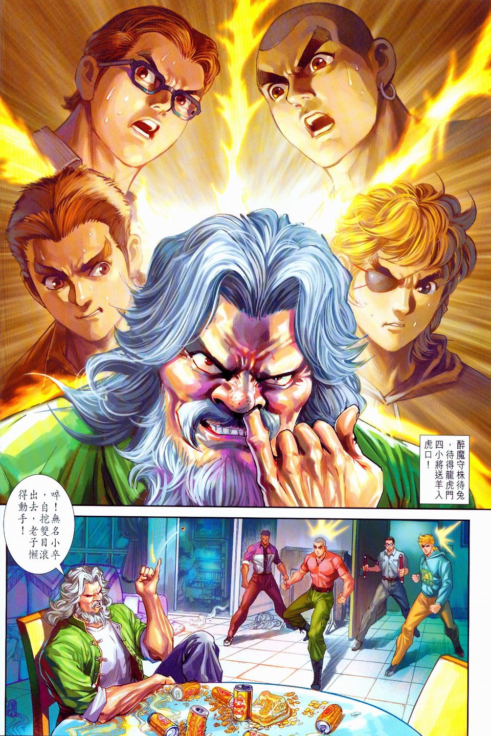 第258卷