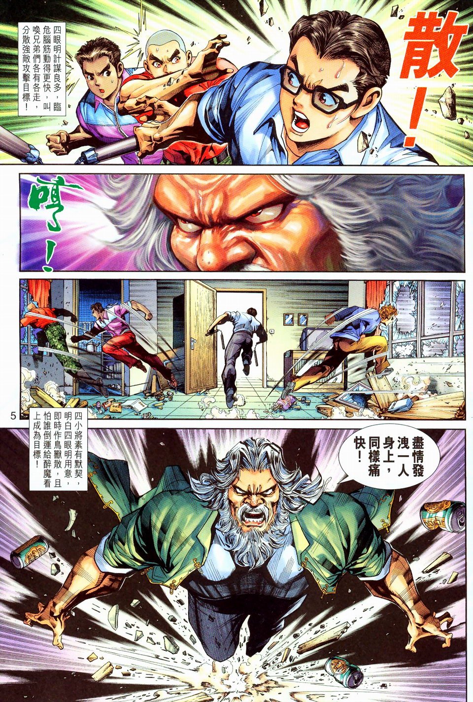 第258卷