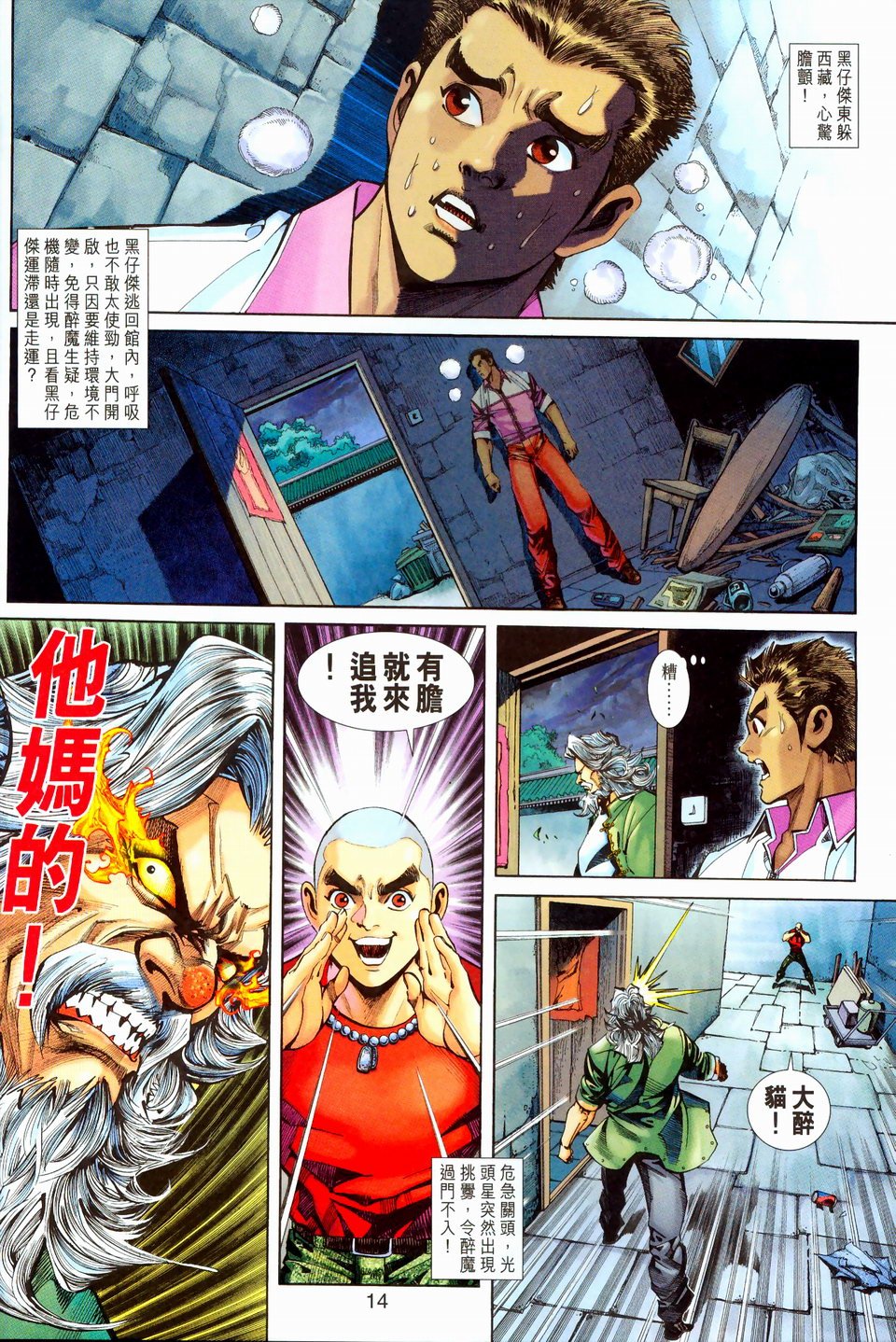 第258卷