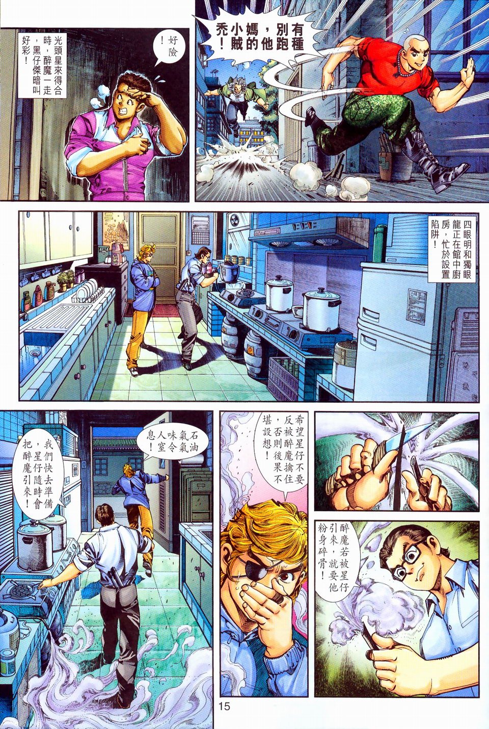 第258卷