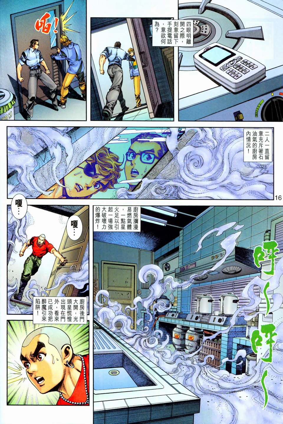 第258卷