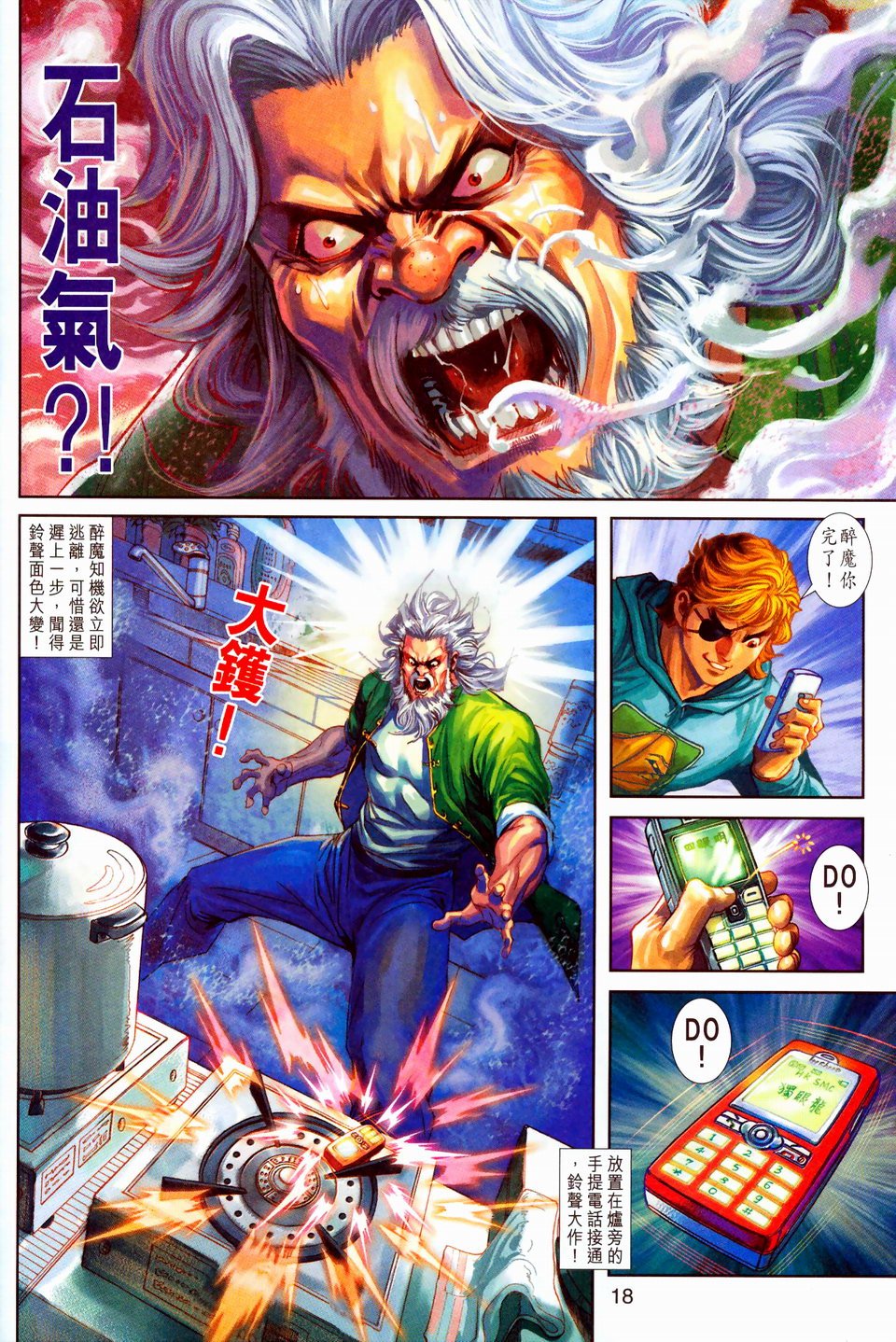 第258卷