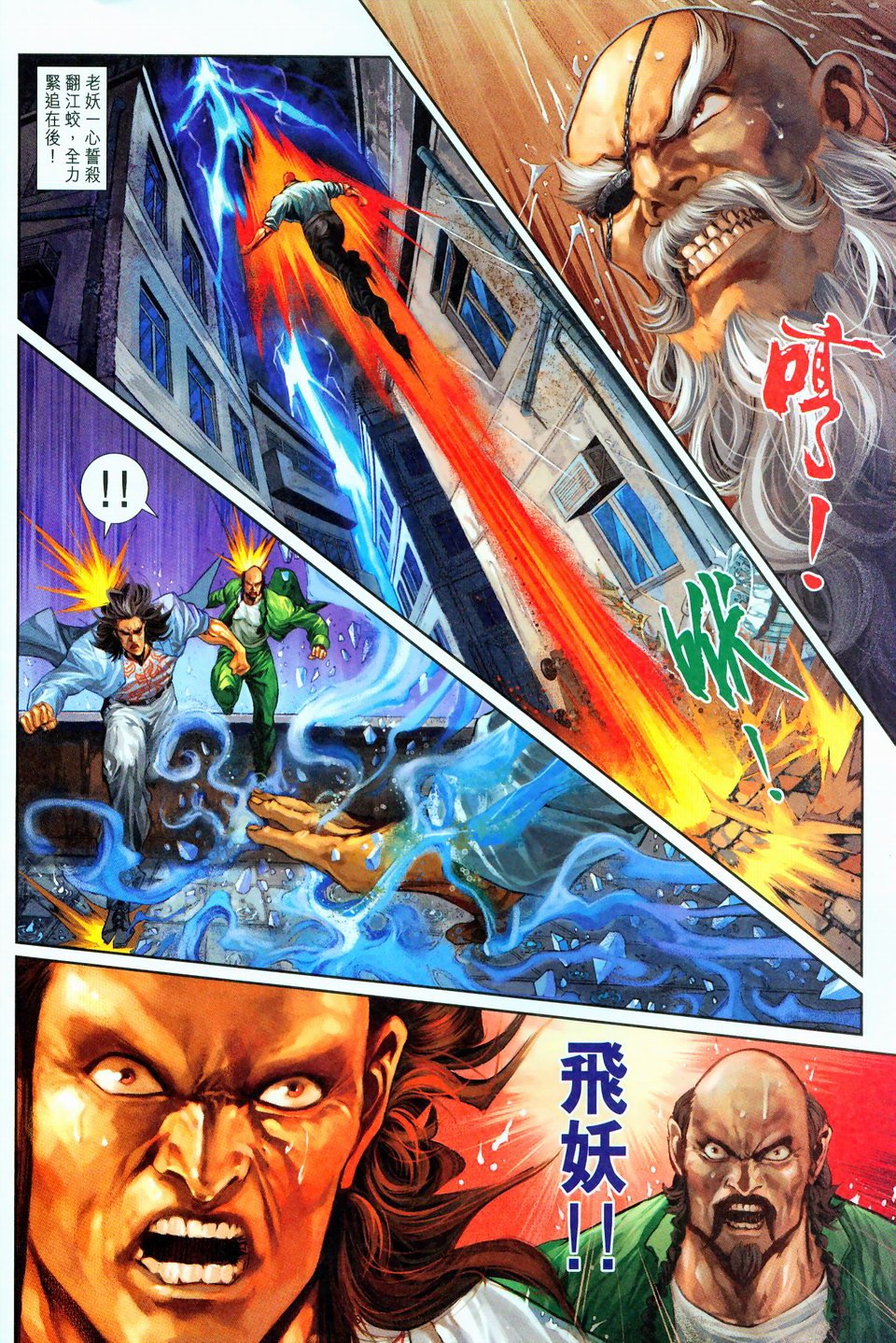 第258卷
