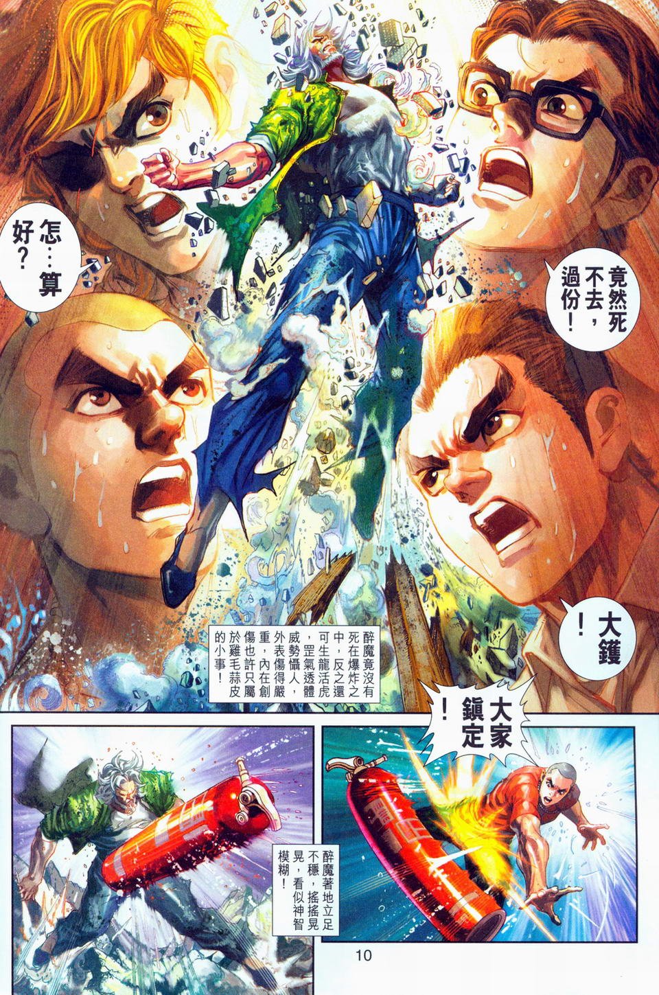 第260卷