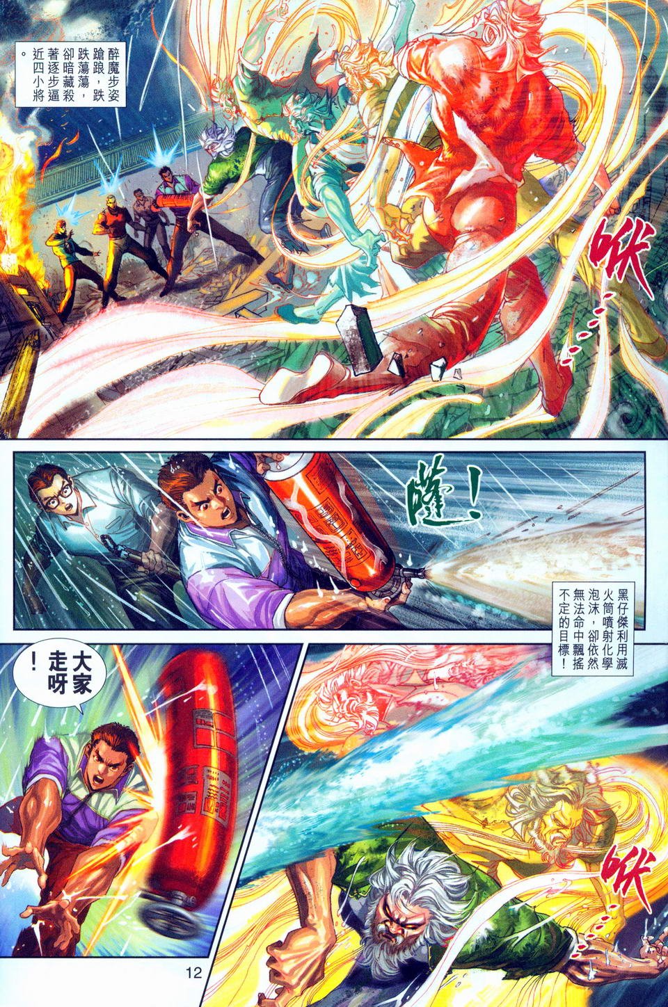 第260卷
