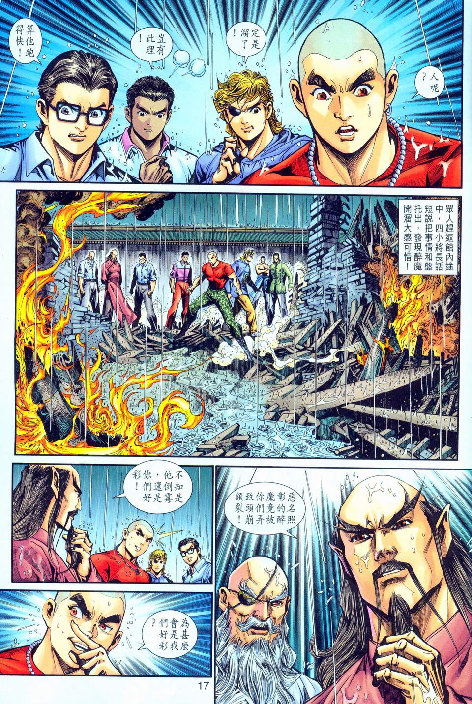 第260卷