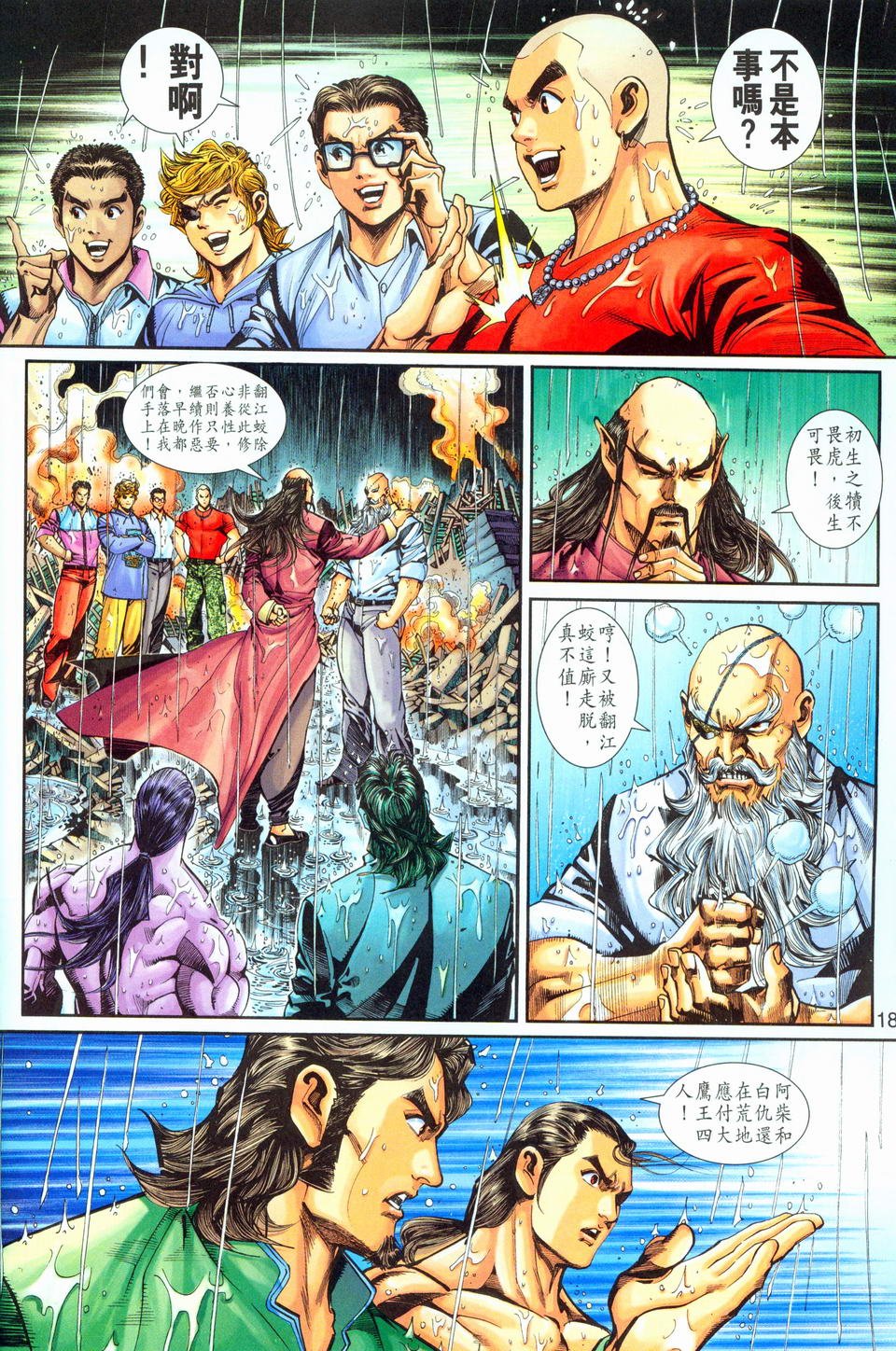第260卷