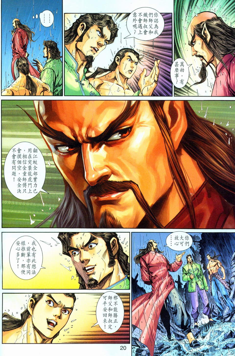 第260卷
